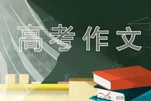 岁月不饶人？37岁纳达尔去年伤缺7个月，复出仅打3场又伤别澳网